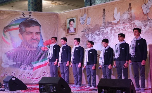 برگزاری مراسم چهارمین سالگرد شهادت سردار شهید حاج سیدحسین فیض اردکانی+تصاویر