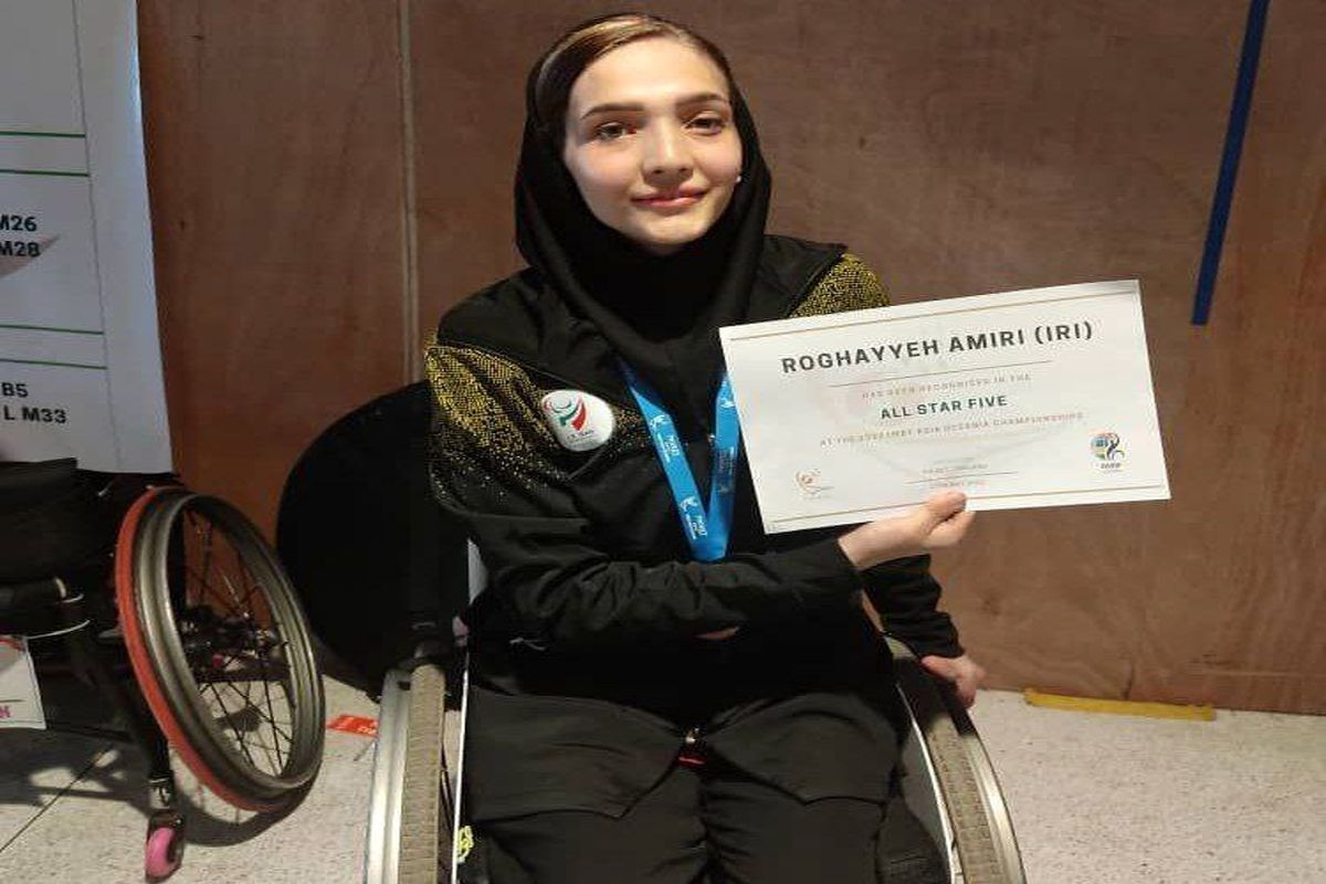 تیم ملی بسکتبال بانوان سهمیه رقابت&zwnj;های جهانی را کسب کرد