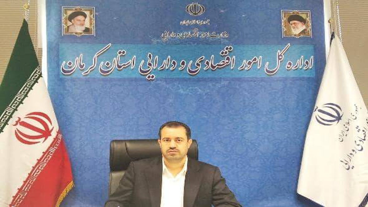 صدور مجوز‌های کسب و کار از طریق درگاه ملی