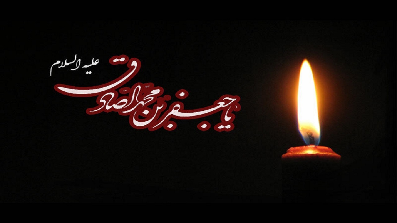 کردستان در سوگ شهادت شیخ الائمه
