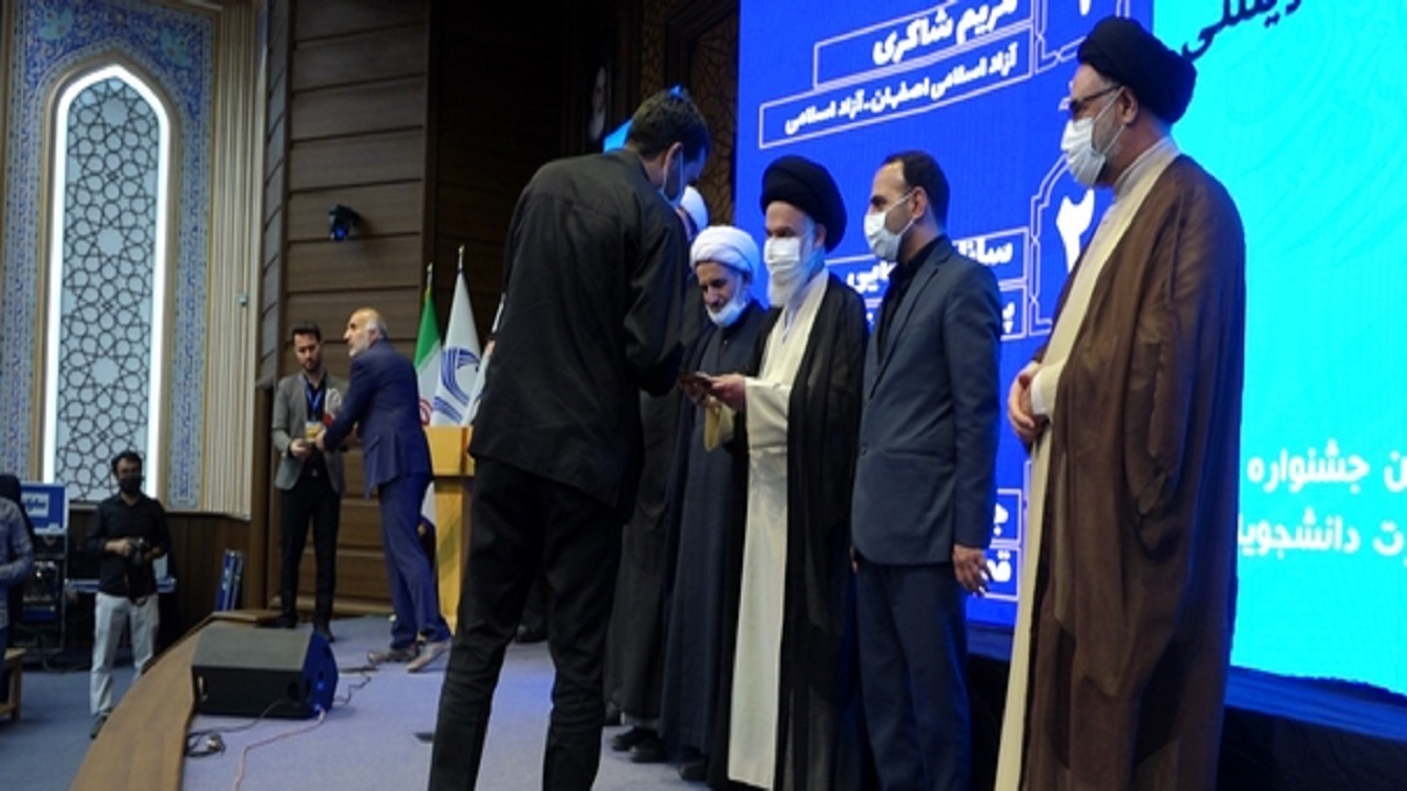 پایان جشنواره ملی قرآن و عترت دانشجویان کشور در قم