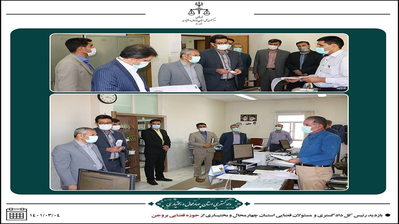 دستگاه قضایی برای صیانت از حقوق مردم با کسی تعارف ندارد