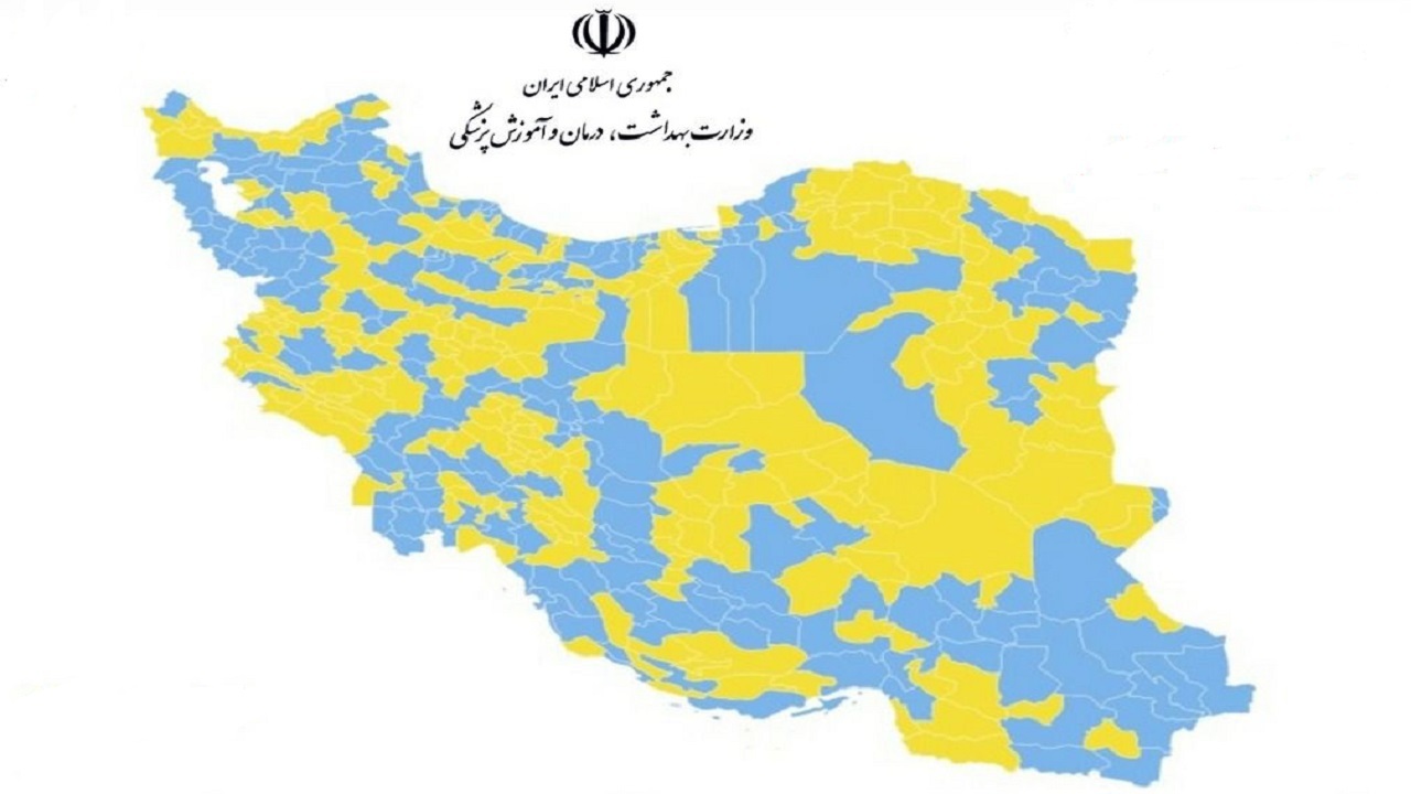 جدیدترین نقشه رنگ بندی کرونایی هرمزگان