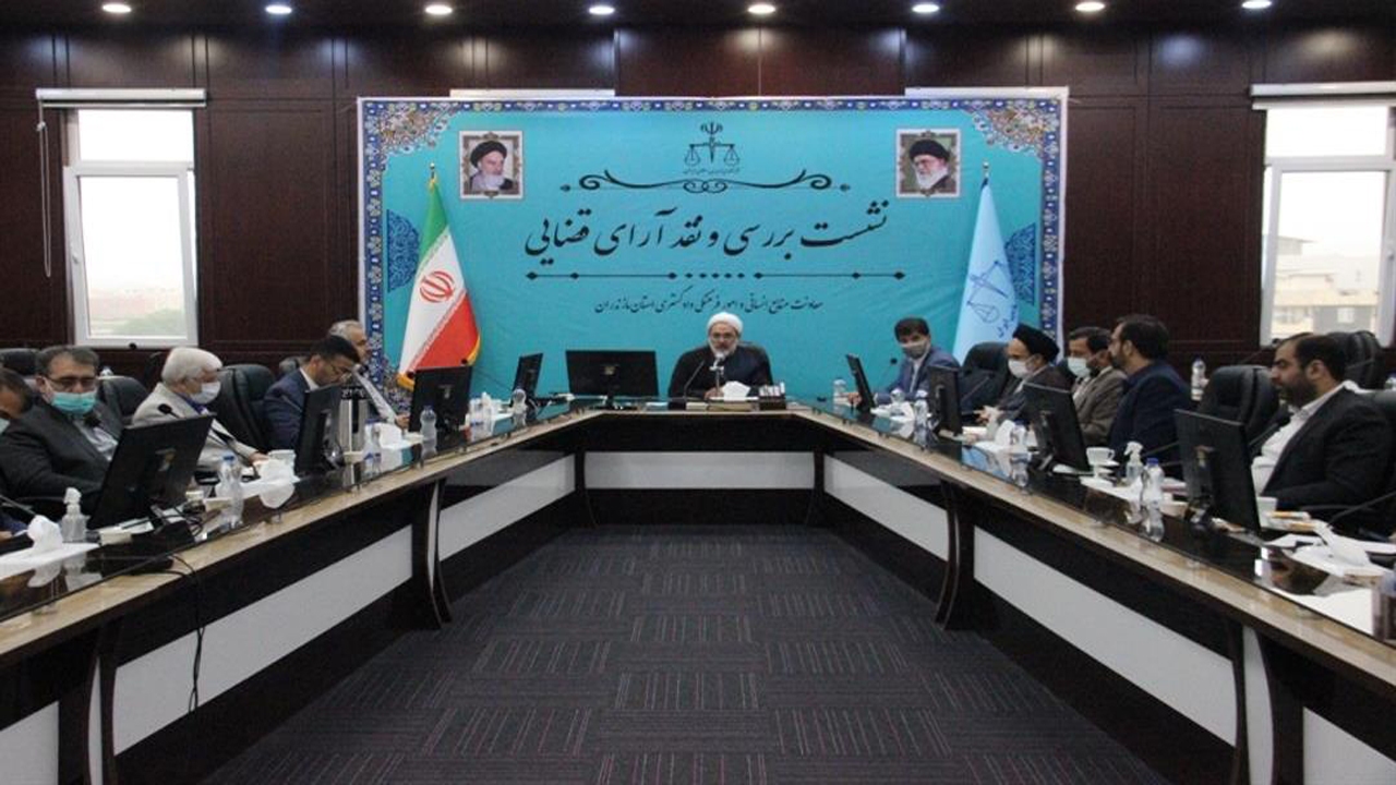 لزوم صدور آراء قضائی با کیفیت