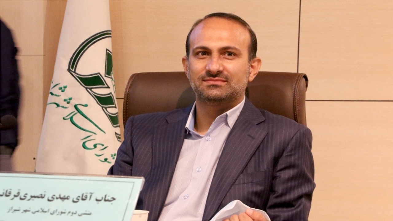توسعه اقتصاد گردشگری با بهره‌گیری از دانش‌بنیان‌ها