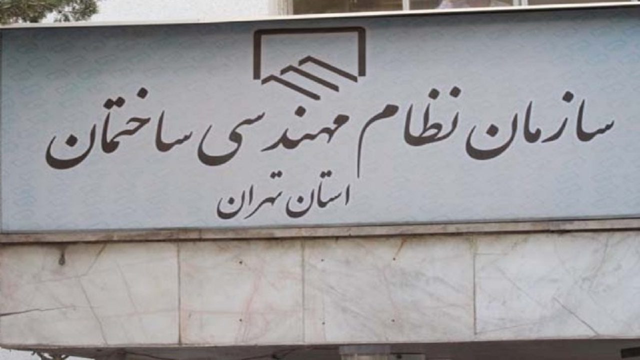 قدرت لازم برای توقف پروژه های نا ایمن را نداریم!