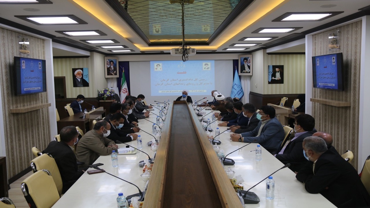 کاهش جمعیت کیفری زندان‌ها یک الزام قضایی است