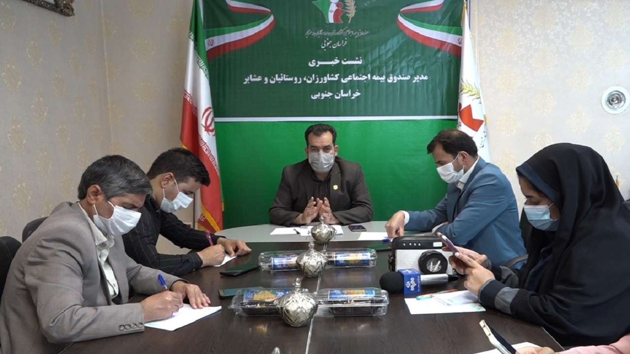 جذب بیش از ۱۰ هزار بیمه شده تا پایان امسال