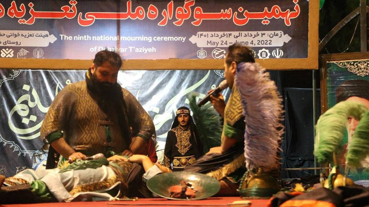 ده زیارِ کرمان میزبان سوگواره ملی تعزیه
