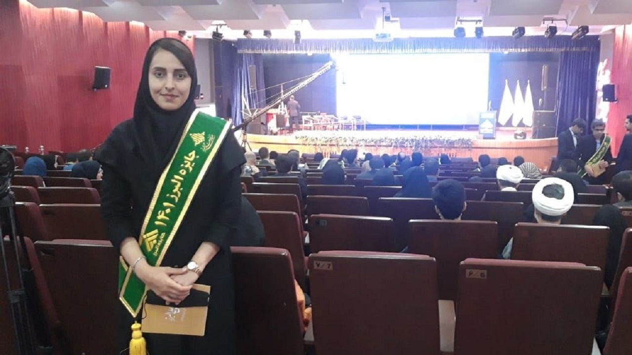 جایزه البرز ۱۴۰۱ به دانشگاه کاشان رسید