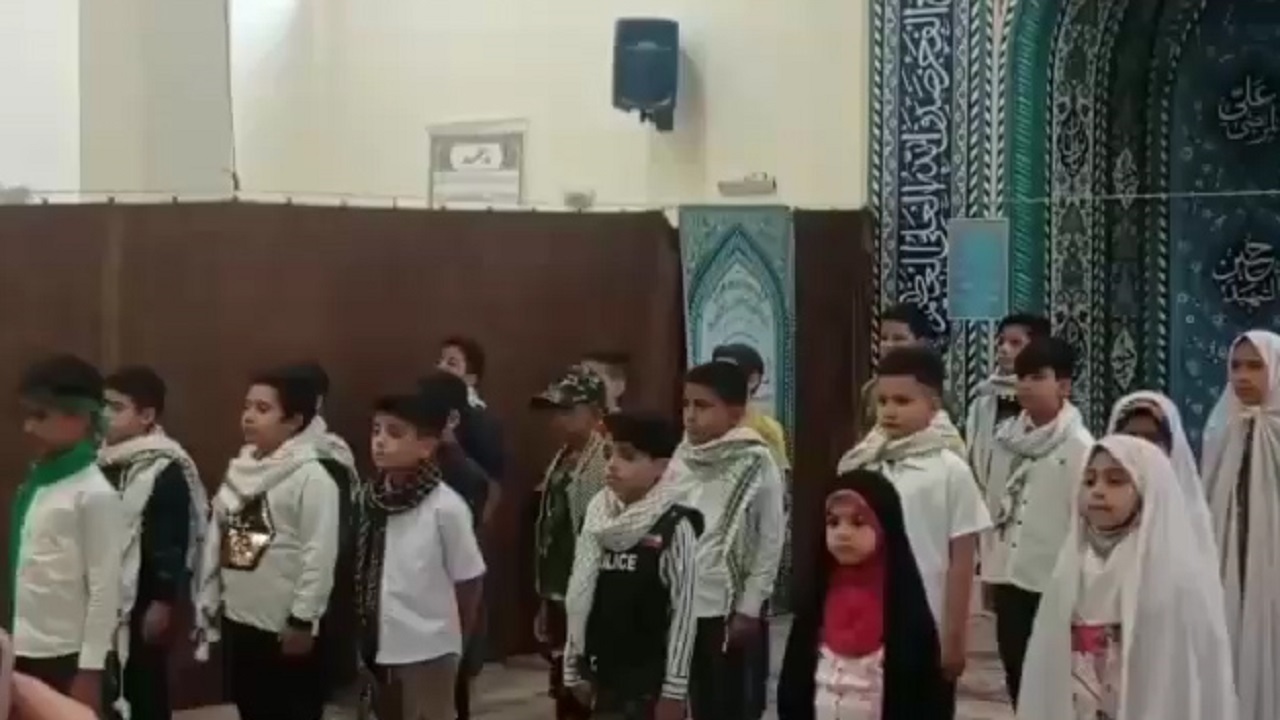 از