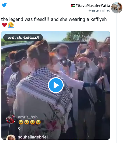 جنبش حفاظت از مسافریاتا