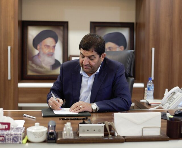 ابلاغ آیین‌نامه اجرایی موادی از فصل ششم قانون جامع خدمات رسانی به ایثارگران