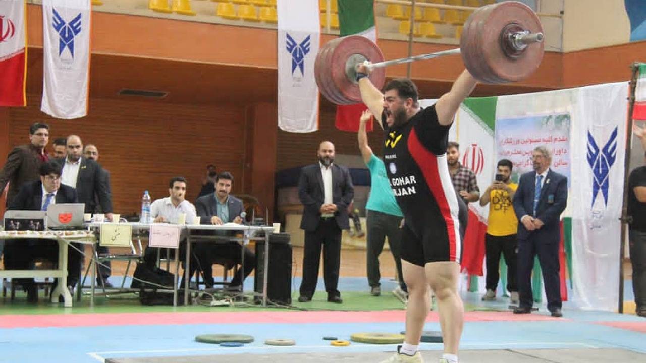 درخشش وزنه‌بردار سیرجانی در مسابقات دانشجویی کشور