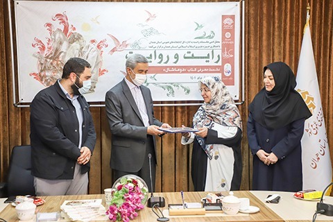 معرفی کتاب &laquo;دوماشال&raquo;