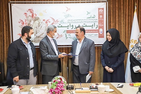 معرفی کتاب &laquo;دوماشال&raquo;