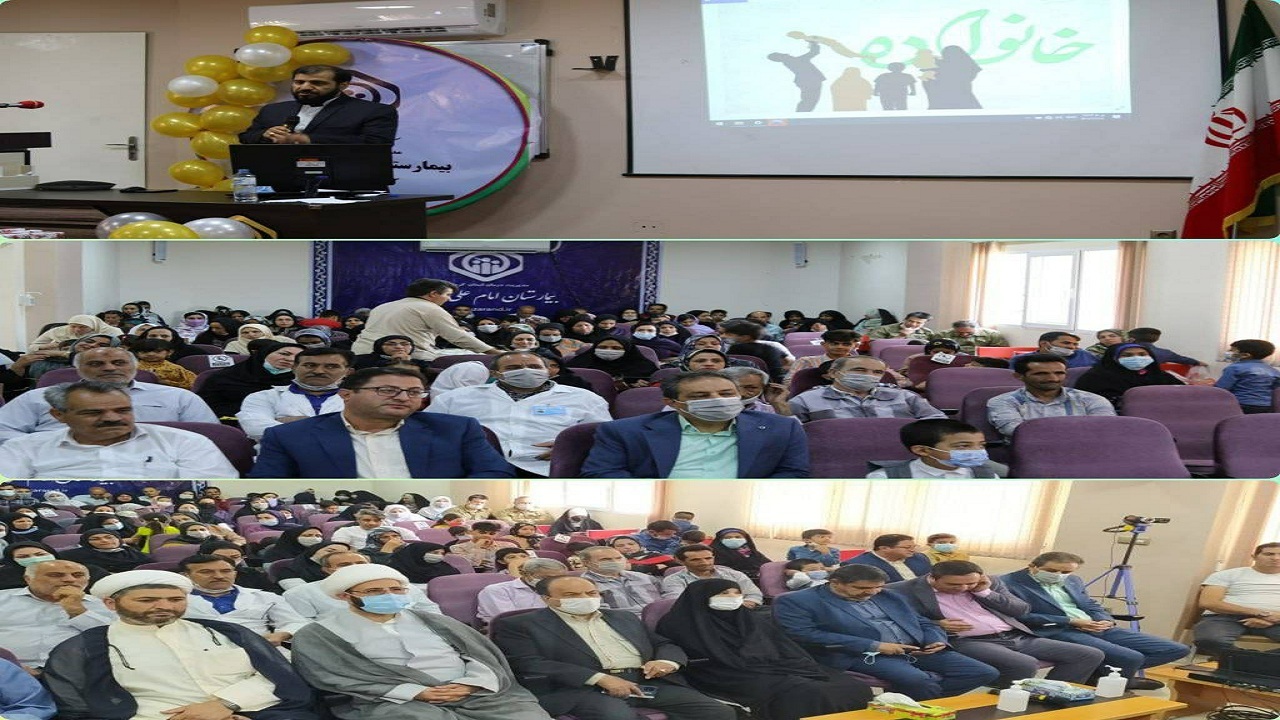 اجرای قانون حمایت از خانواده راه برون رفت از مشکل پیری جمعیت