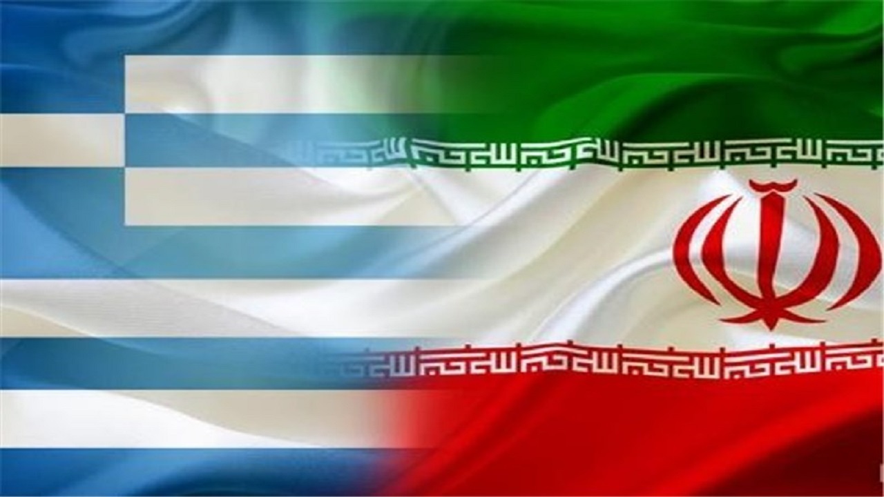 روابط ایران با یونان نباید به دستور طرف ثالث مختل شود