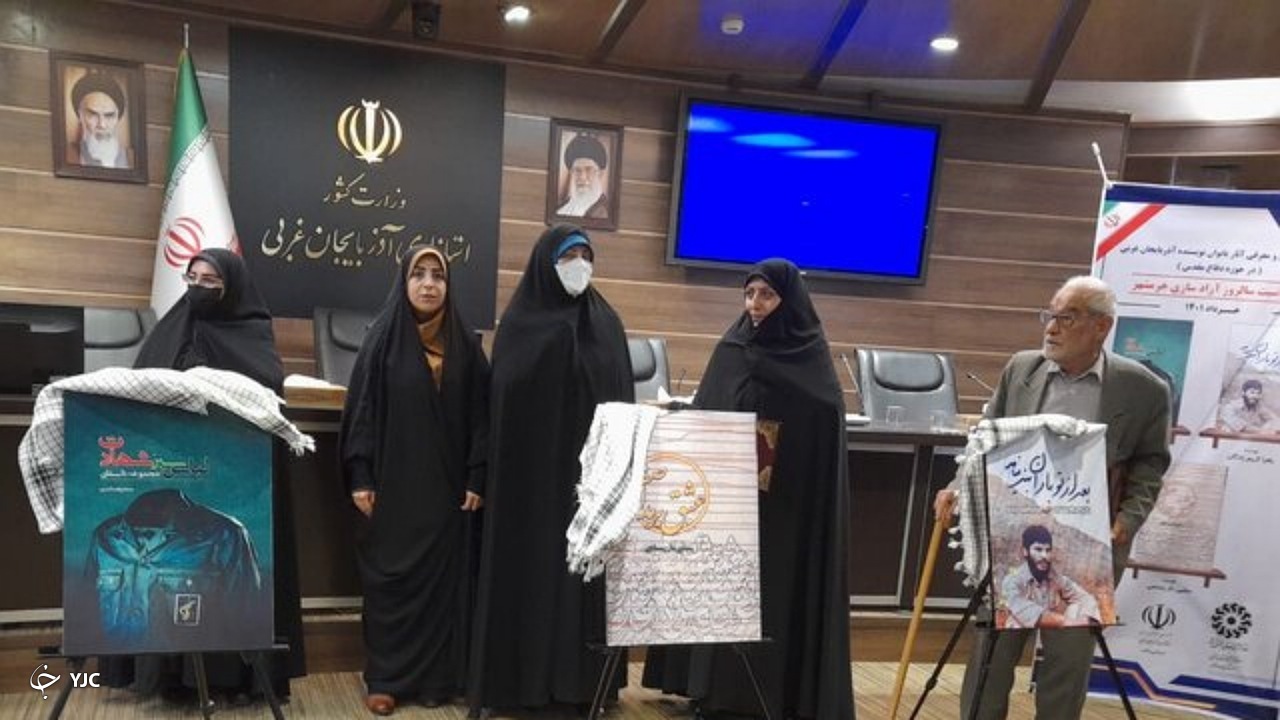 ایثارگری‌های بانوان در دفاع مقدس تبیین و معرفی شود