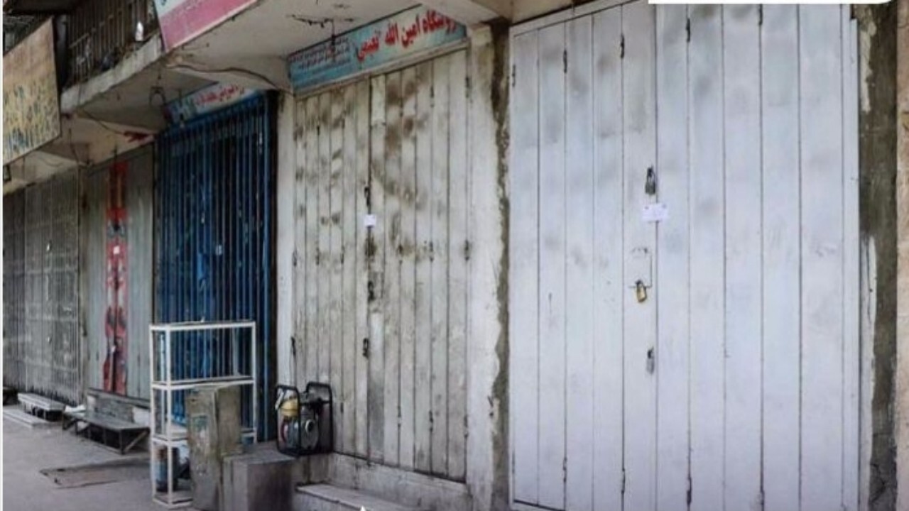 ده‌ها مارکیت(فروشگاه) در هلمند از سوی شرکت برشنا تعطیل شد