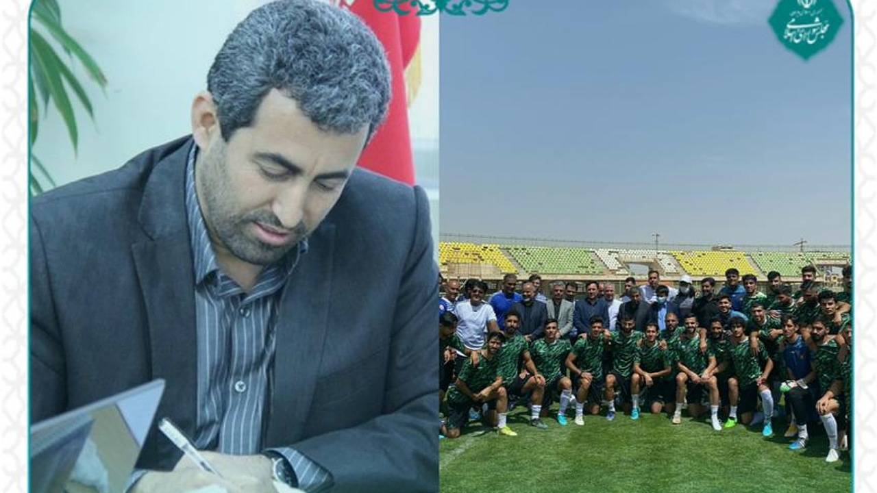 پیام تبریک پورابراهیمی به مناسبت صعود مس کرمان به لیگ برتر