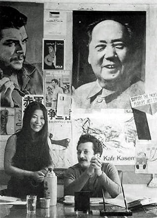 غسان کنفانی و فواکو غسان کنفانی و فواکو