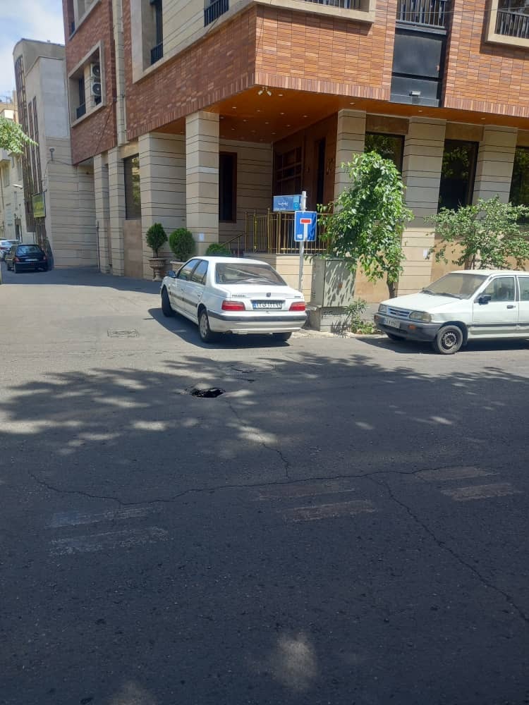 فرورفتگی زمین از