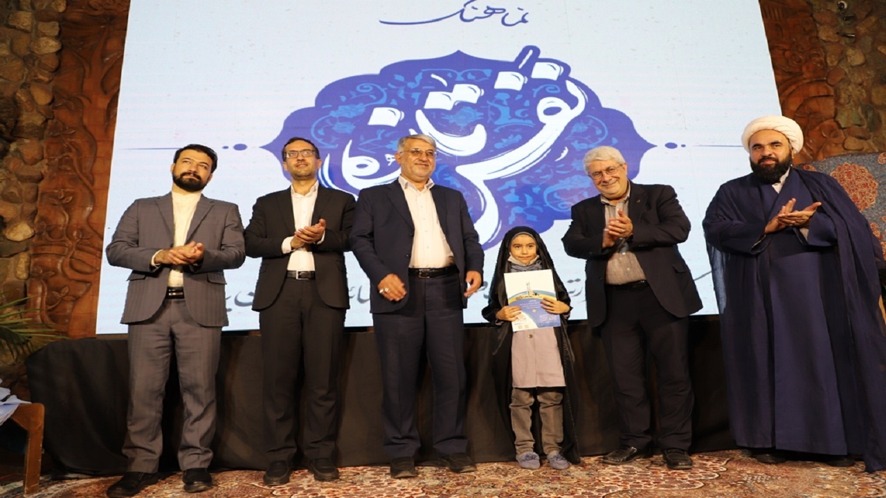 برگزیدگان پویش « نفس تازه » در استان یزد تجلیل شدند