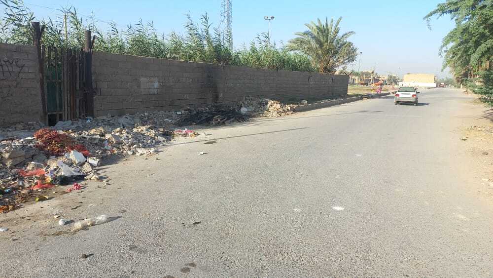 از