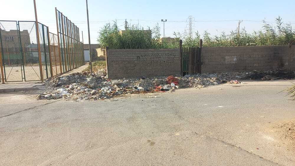 از