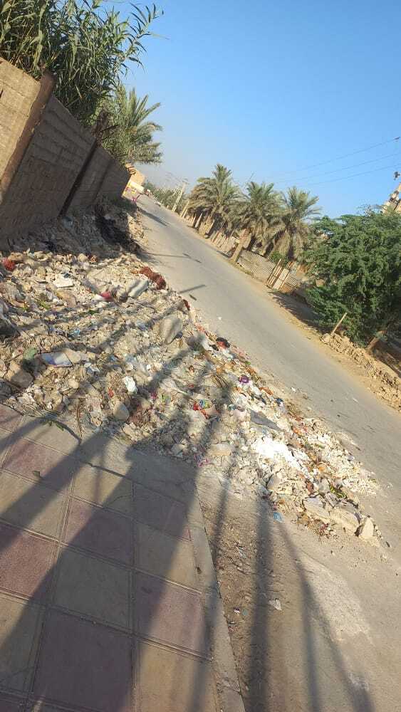 از