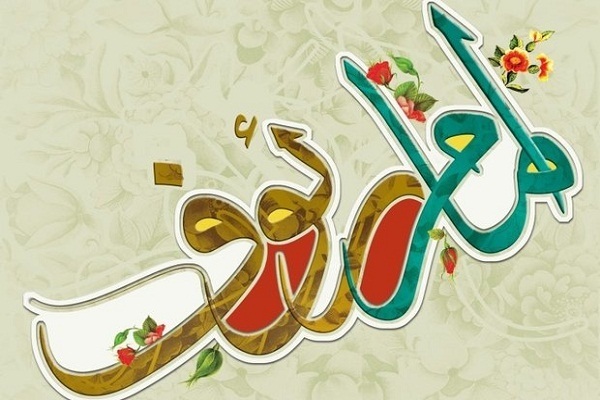 برگزاری مسابقه ادبی مجازی رئوف در شوشتر