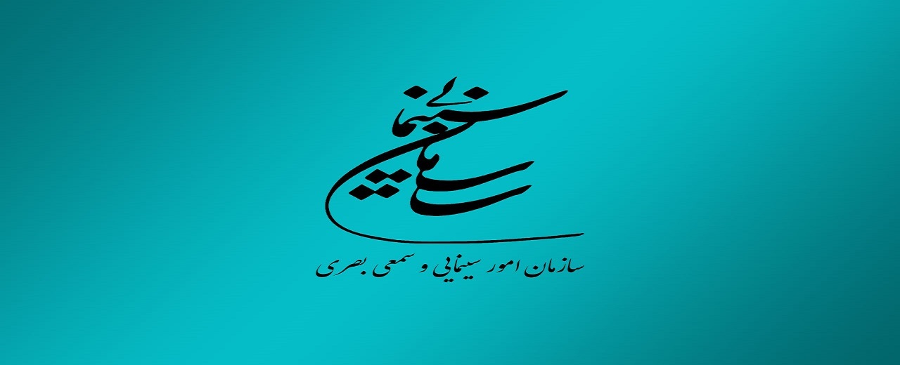 امروز سینما‌ها فیلم کمدی نمایش نمی‌دهند