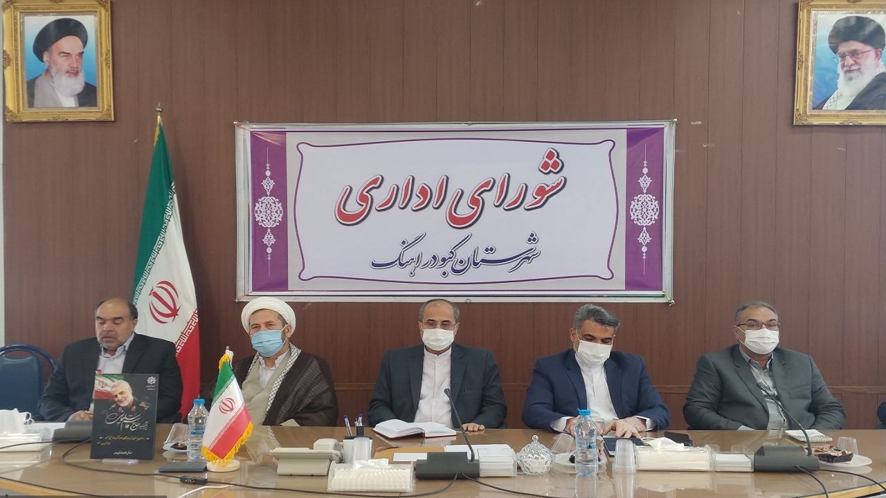فرماندار شهرستان کبودرآهنگ منصوب شد