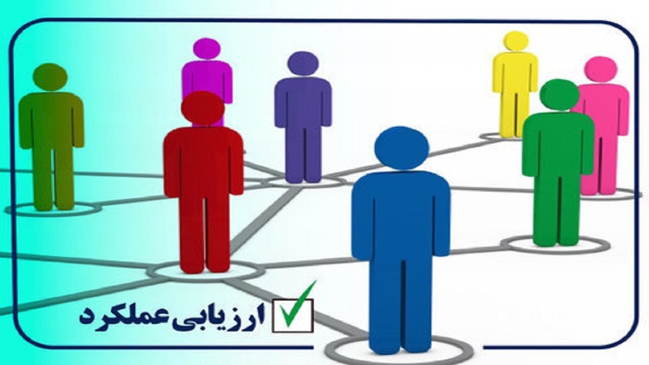 عملکرد ادارات استان قزوین زیر ذره بین نظارت