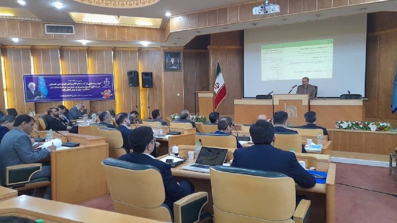 ارائه خدمات  قضائی بر روی گوشی های تلفن همراه