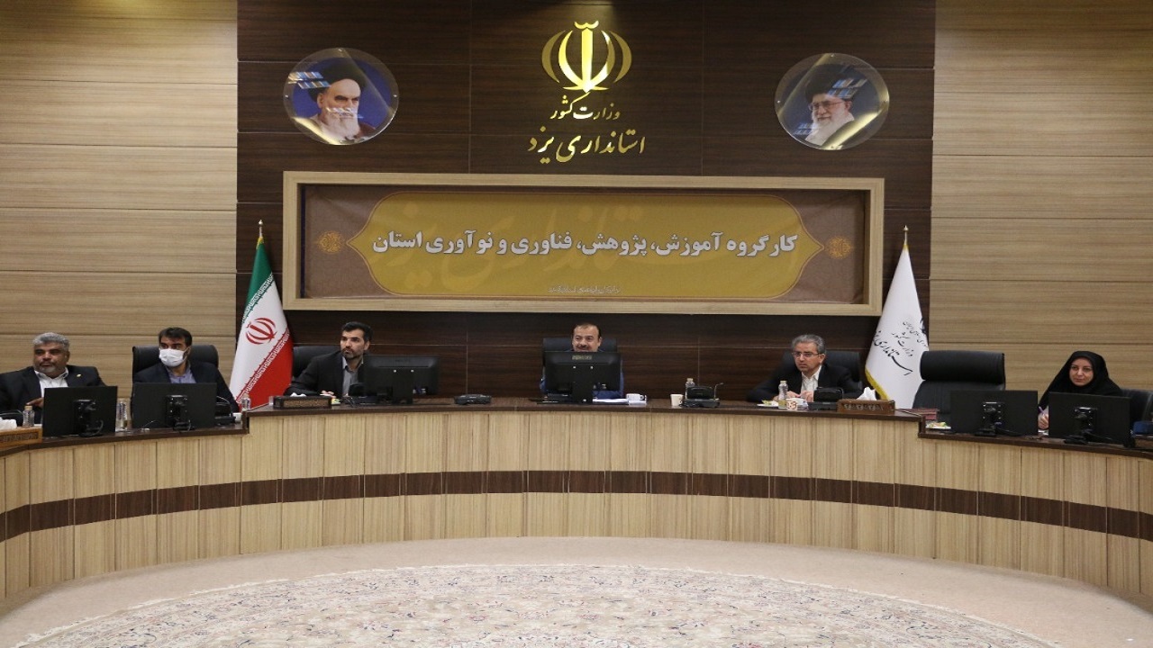 امکان بهره‌مندی شرکت‌های دانش‌بنیان از تسهیلات ارزان قیمت