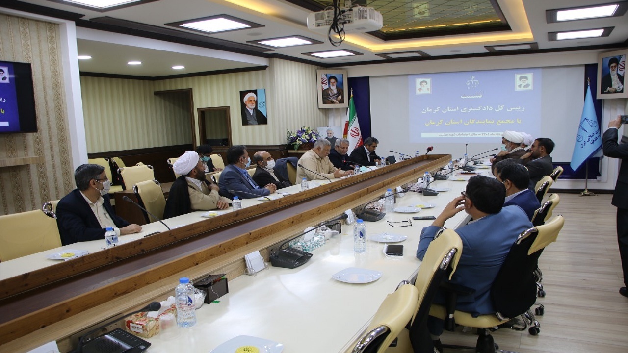 دیدار رییس کل دادگستری با مجمع نمایندگان استان کرمان