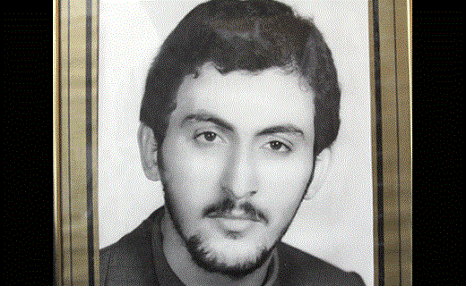 شهید سید محمد اسحاقی
