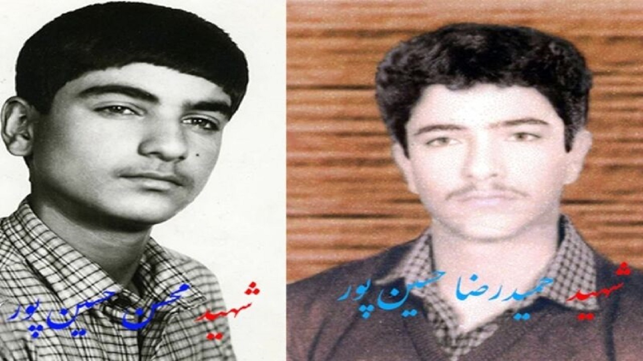 مادر شهیدان حسین‌پور در اصفهان آسمانی شد