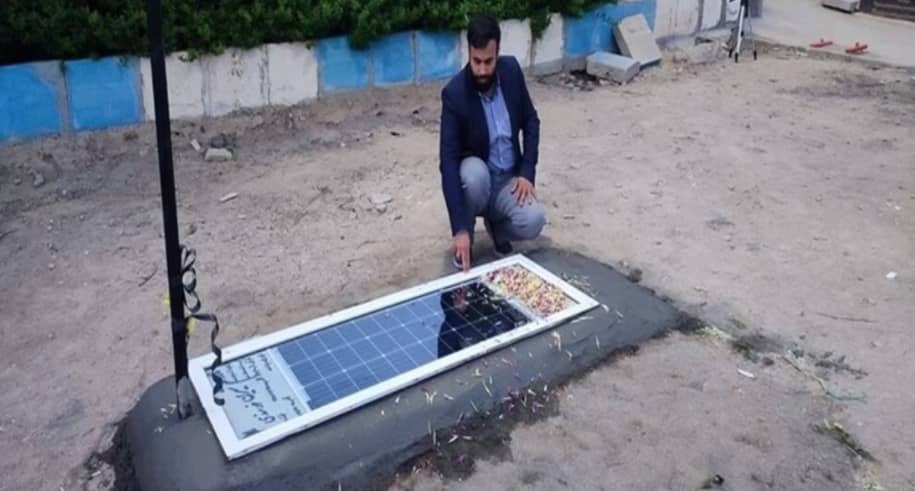 تولید برق از سنگ قبر خورشیدی