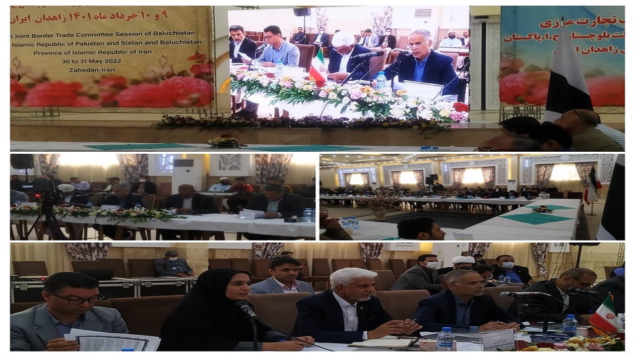 ظرفیت همکاری‌های تجاری ۲ کشور ایران و پاکستان حداقل پنج میلیارد دلار است