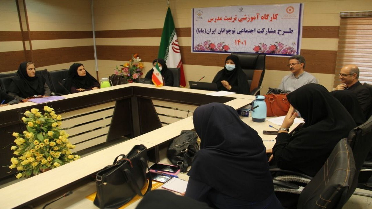 نوجوانان محلات آسیب خیز ایلام زیر پوشش طرح مانا قرار می‌گیرند