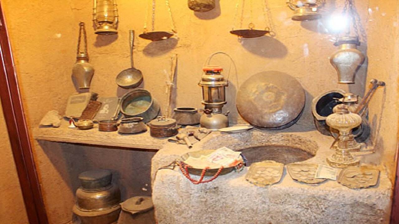از