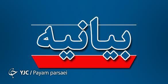 واکنش خانه ادبیات انقلاب اسلامی فارس به رویداد‌های ضد فرهنگی "کن"
