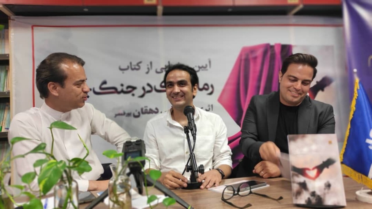 زمزمه ترانه‌های رمانتیک جنگ جهانی در کاشان 
