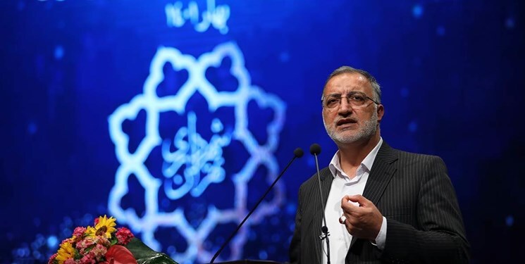 خطر زمین لرزه بیخ گوش تهرانی&zwnj;ها