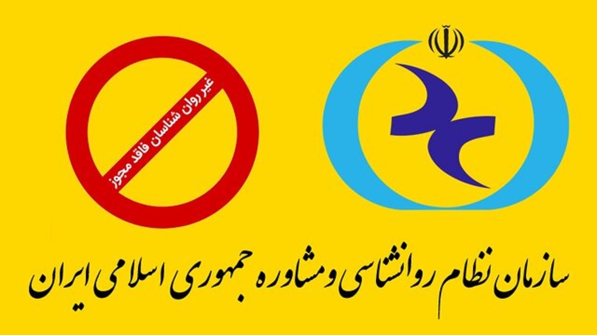 جهانی که انسان را به سمت داشتن می‌برد لذت را از بین می‌‌برد + فیلم