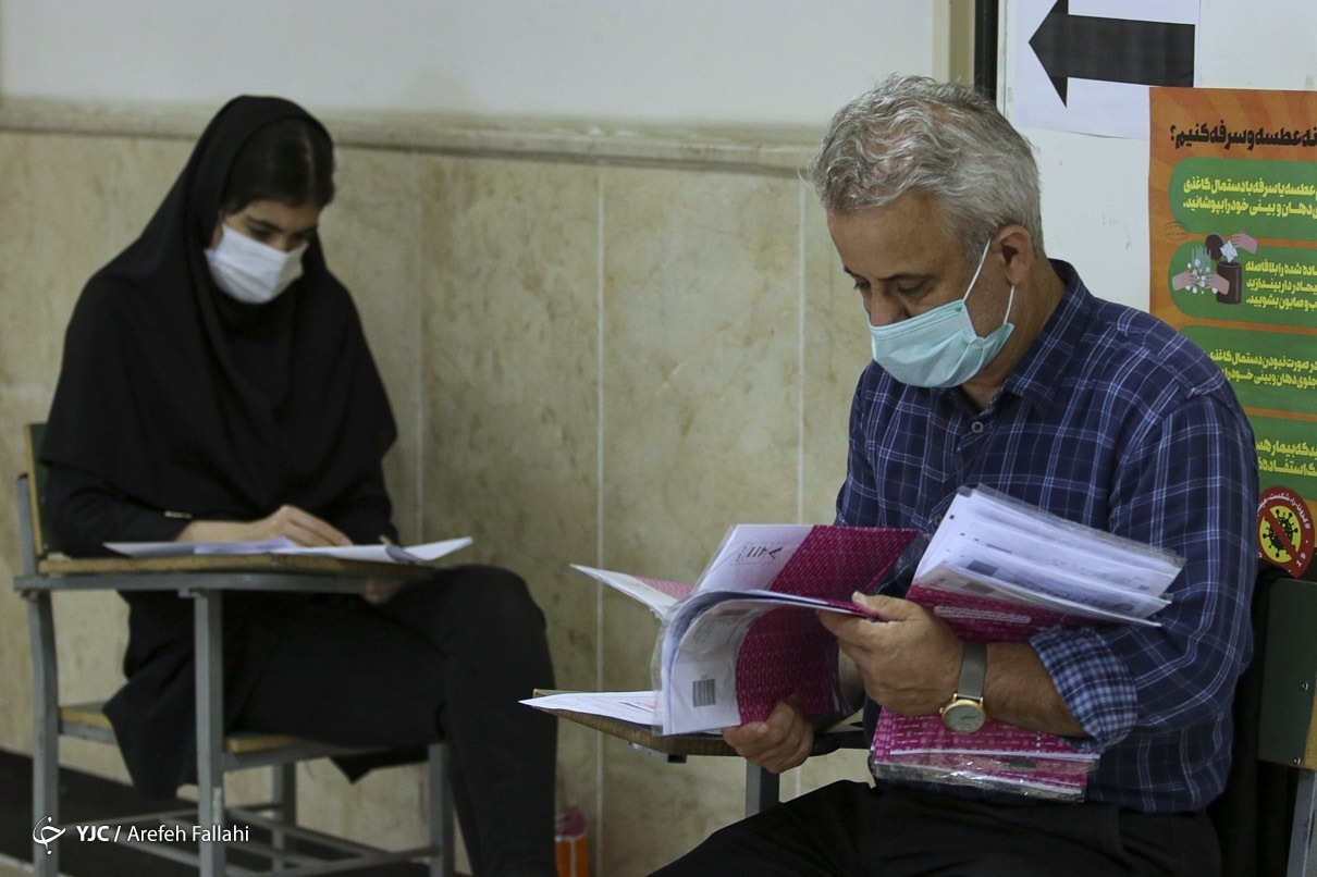 جزئیات کنکور سراسری ۱۴۰۱ اعلام شد/ افزایش تعداد داوطلبان علوم انسانی در آزمون امسال
