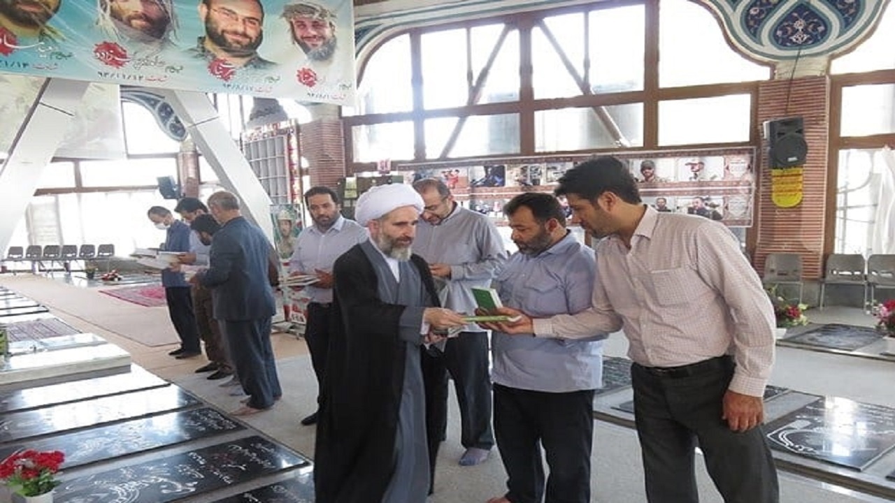 آغاز اجرای پویش هر شهید یک کتاب در گیلان